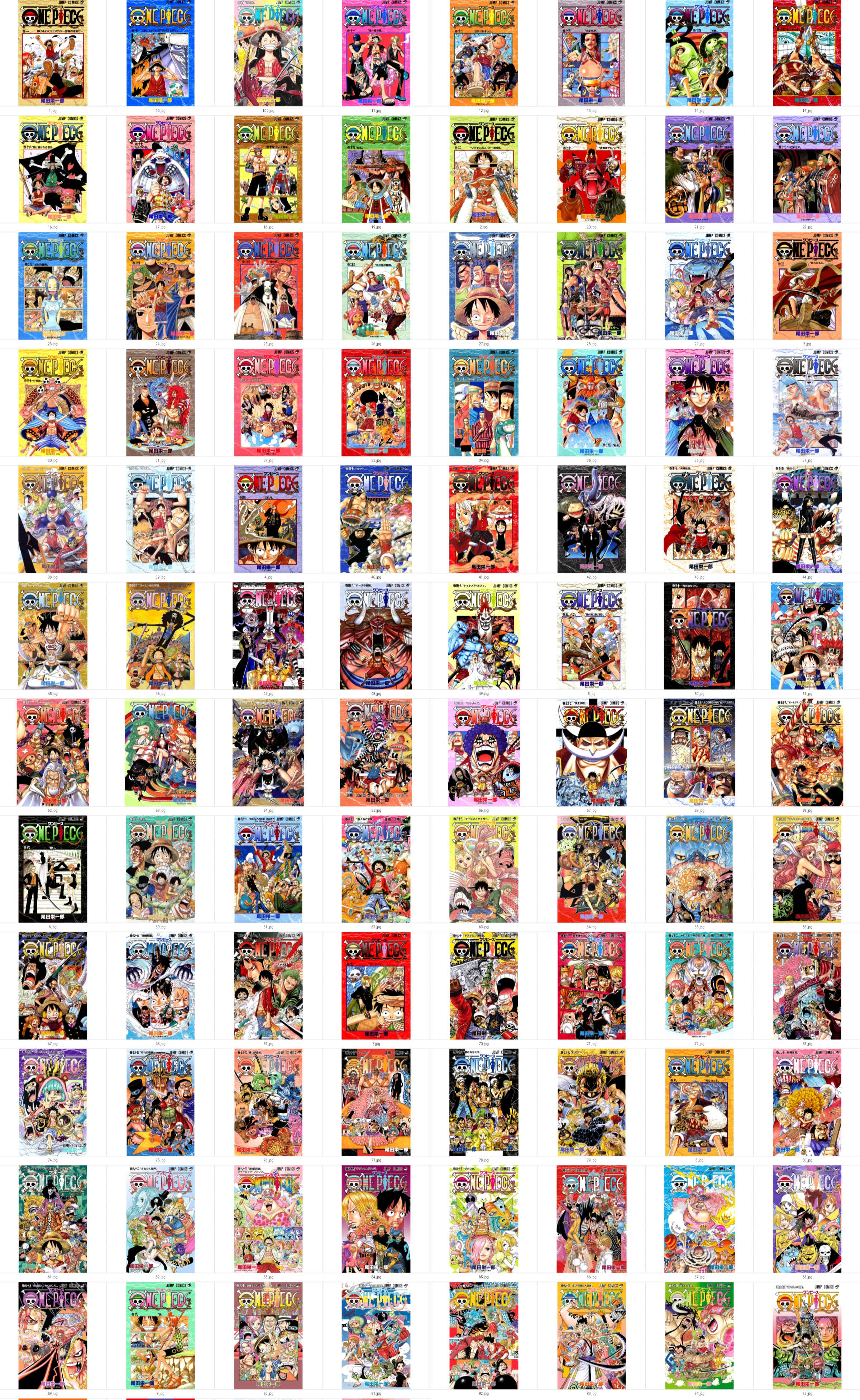 One Piece Volume cover